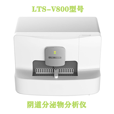 關注女性健康！陰道分泌物香蕉电影在线观看器的選購與使用攻略